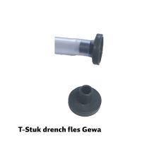 452408006_T-Stuk_voor_slang_drenchfles_gewa.jpg