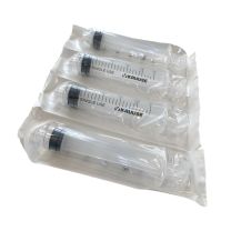 188300238_Wegwerpspuit-3-delig--20ml-50-st_5703188270238.jpg