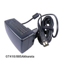 347GT410-885_Akkurata-adapter-met-snoer.jpg