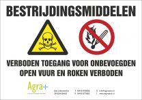745306115_sticker_gifkast_agra+.jpg